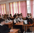 В Армавире полицейские и представители Совета общественности провели для учеников школы № 7 "Час безопасности" - GorodArmavir.Ru