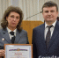 Ветлаборатория Армавира награждена дипломом 2 степени за высокие показатели эффективности - GorodArmavir.Ru