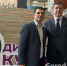 Педагоги Армавира вошли в состав жюри профессионального конкурса «Директор школы Кубани — 2026» - GorodArmavir.Ru