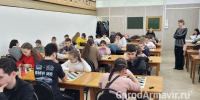 В Армавире определили победителей турнира по шашкам к Международному женскому дню - GorodArmavir.Ru