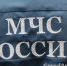 Армавирцы могут поступить в вузы МЧС России - GorodArmavir.Ru