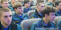 В Армавире прошла открытая беседа с учащимися для ознакомления с миром беспилотных систем - GorodArmavir.Ru