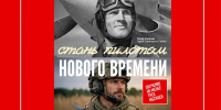 На Кубани военнослужащим положена единовременная выплата в размере 3,4 млн рублей - GorodArmavir.Ru