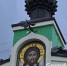 Верующие Армавира 5 апреля отметят Вербное воскресенье - GorodArmavir.Ru