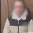Три года тюрьмы грозит 18-летней девушке за махинации с банковскими картами в Армавире - GorodArmavir.Ru