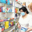 💊 Минздрав ужесточил правила продажи трёх лекарств - Армавирский Собеседник