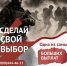 За первый год службы бойцы смогут заработать 6 млн рублей - GorodArmavir.Ru