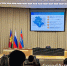 Концепцию социально-экономического и инфраструктурного развития «Новый Армавир» обсудили на планерке - GorodArmavir.Ru