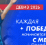 В Армавире стартовал региональный чемпионат по профессиональному мастерству «Абилимпикс» - GorodArmavir.Ru