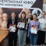 В Армавире 22 шахматистки приняли участие в чемпионате Южного федерального округа - GorodArmavir.Ru
