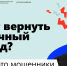 Информационная кампания «АнтиДроп» - Армавирский центр медпрофилактики