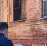 В Армавире при пожаре в доме на улице Р. Люксембург погибла женщина - GorodArmavir.Ru