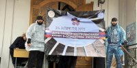 В Армавире почтили память жертв трагических событий 1915 года - Муниципальный вестник Армавира