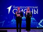 ВТОРАЯ «УНИВЕРСИТЕТСКАЯ СМЕНА» В АГПУ ЗАВЕРШЕНА!