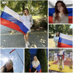 С ДНЁМ ГОСУДАРСТВЕННОГО ФЛАГА РОССИЙСКОЙ ФЕДЕРАЦИИ!
