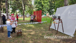 В парке «Сфинксы»  прошел фестиваль «Русский мир в многонациональном Армавире»