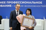 О чём губернатор говорил со студентами?